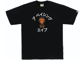 BAPE Baby Milo College Tee Black